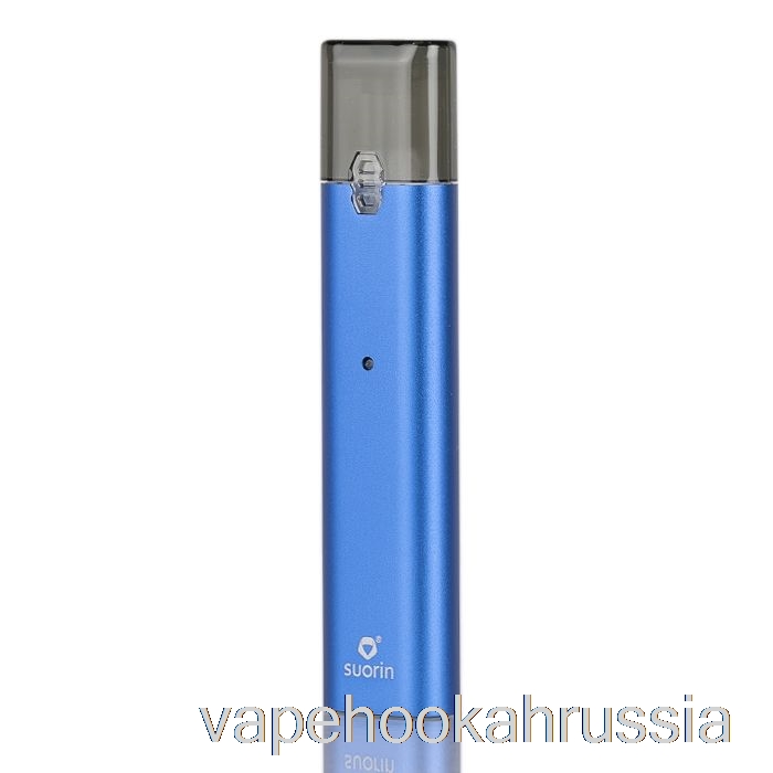 Vape Juice Suorin Ishare Single Portable Pod Kit Metal Edition - синий